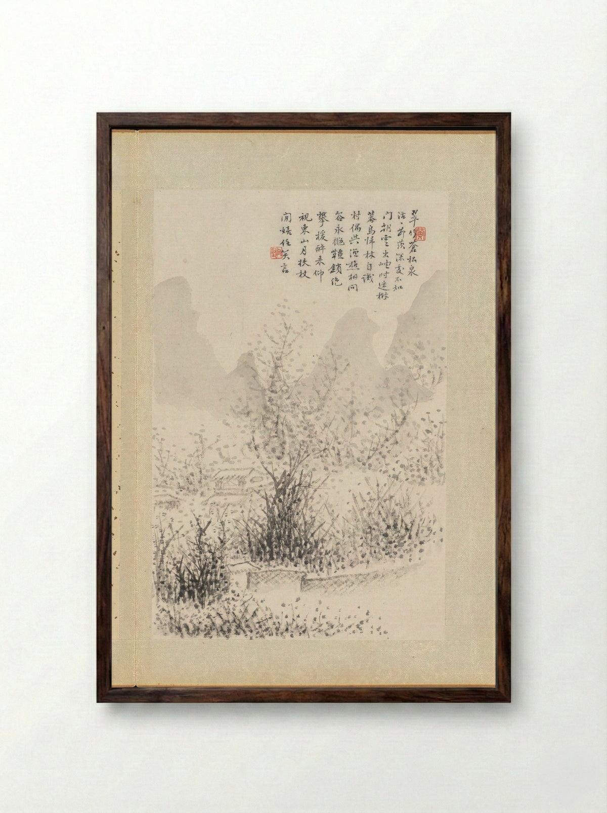 Landscapes (Album Leaf) - Huang Xiangjian - Framed Print Dark Wood
