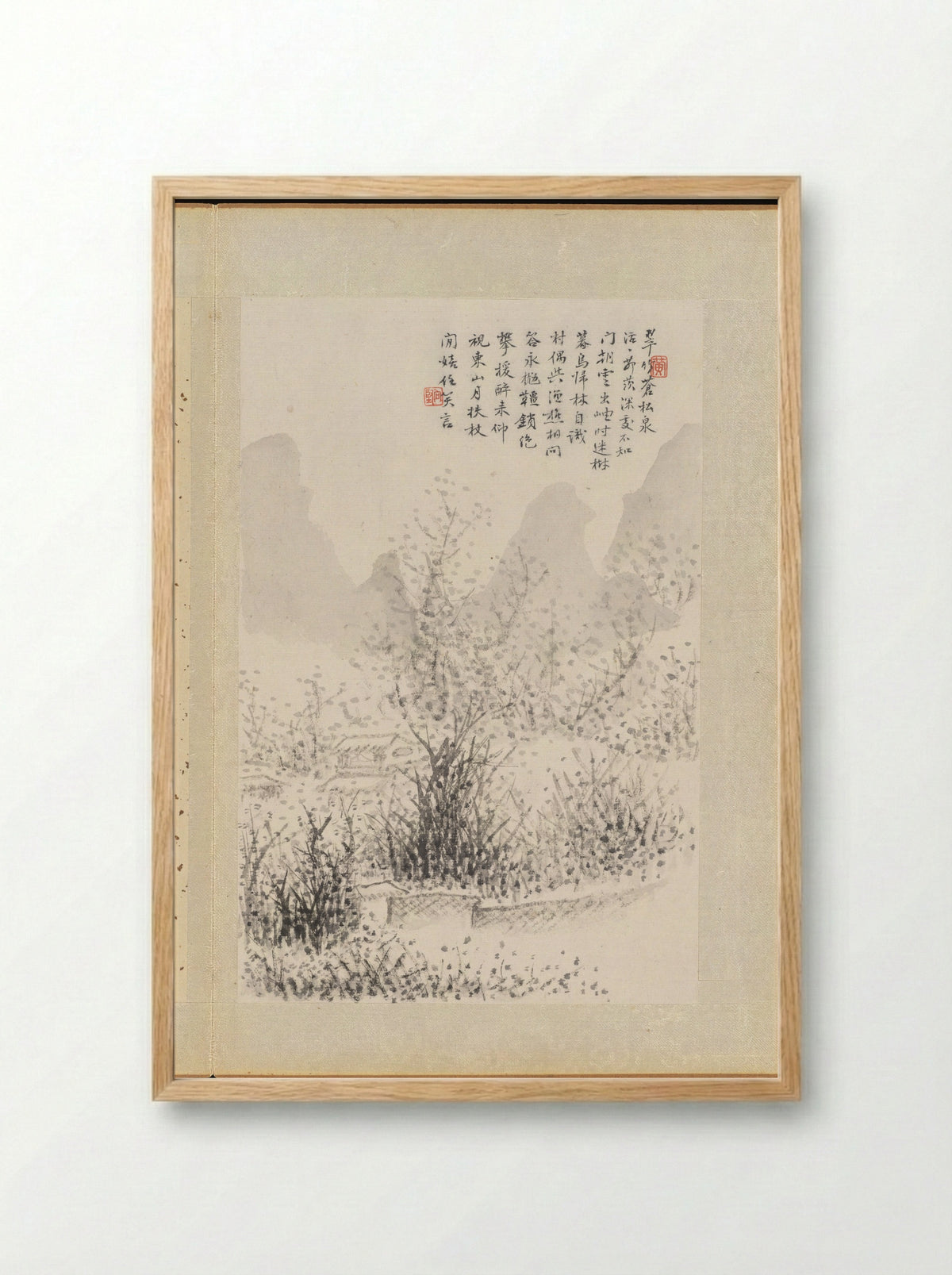 Landscapes (Album Leaf) - Huang Xiangjian - Framed Print Wood