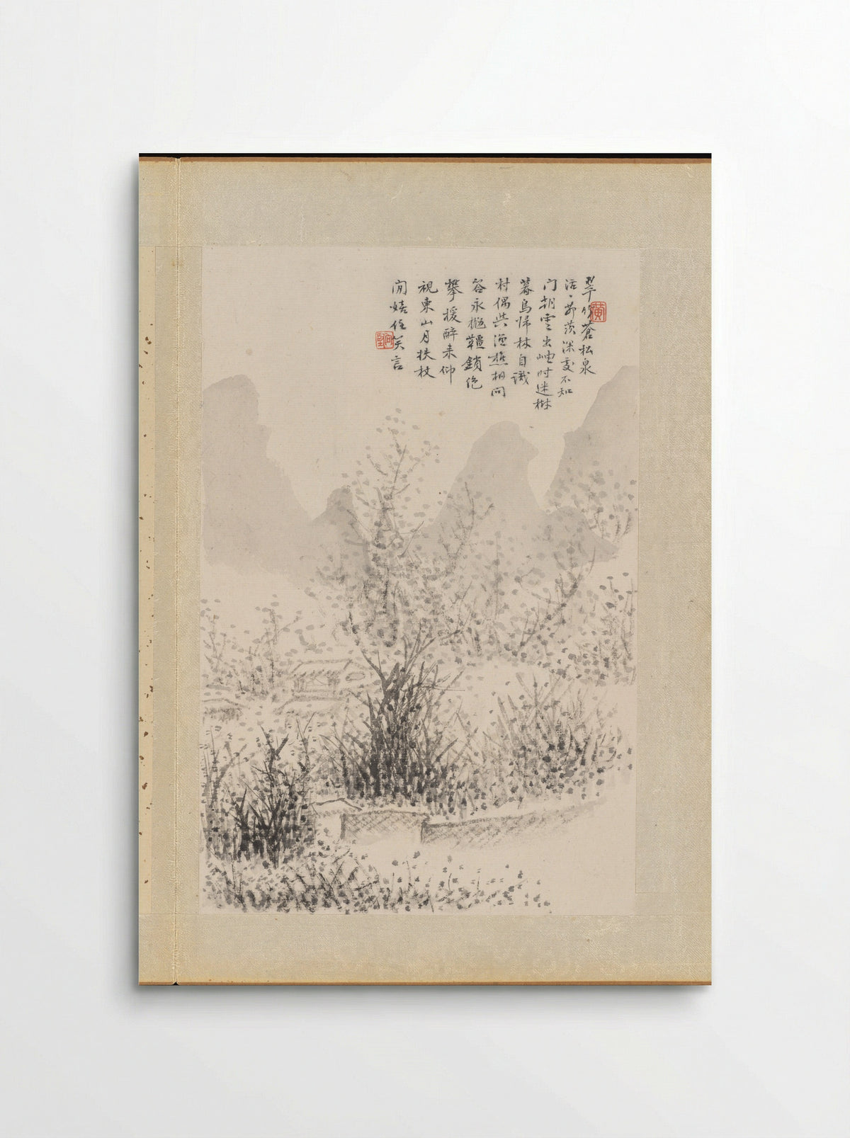 Landscapes (Album Leaf) - Huang Xiangjian - Poster