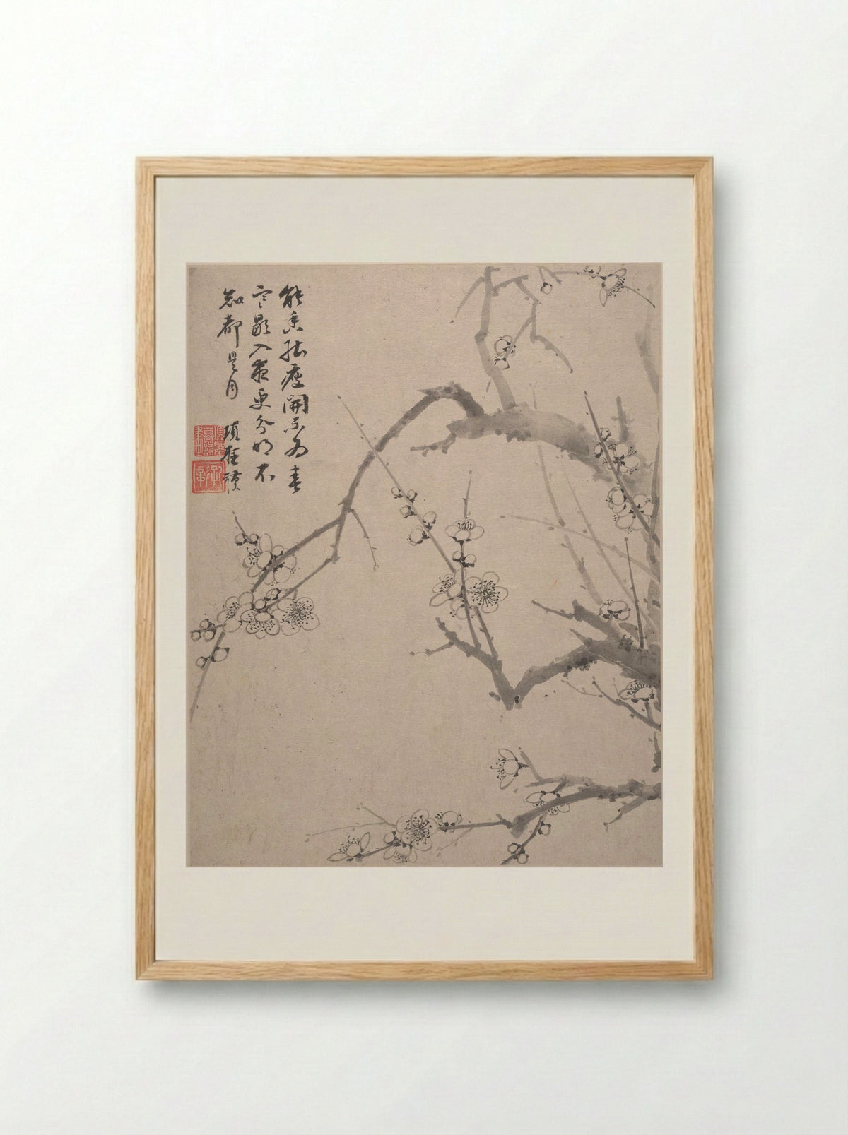 Landscapes, Flowers and Birds (Plum Blossom Study) - Xiang Shengmo - Framed Print Wood