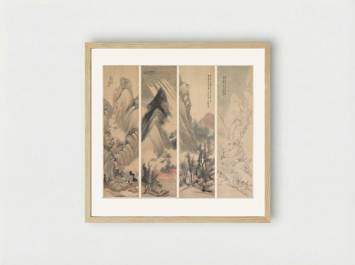 Landscapes (Four-Panel Hanging Scroll) - Ren Yu - Framed Print Wood