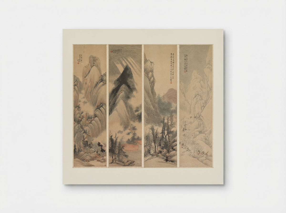 Landscapes (Four-Panel Hanging Scroll) - Ren Yu - Poster