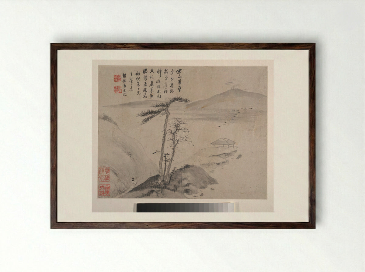 Landscapes (Ink on Paper) - Pan Simu - Framed Print Dark Wood