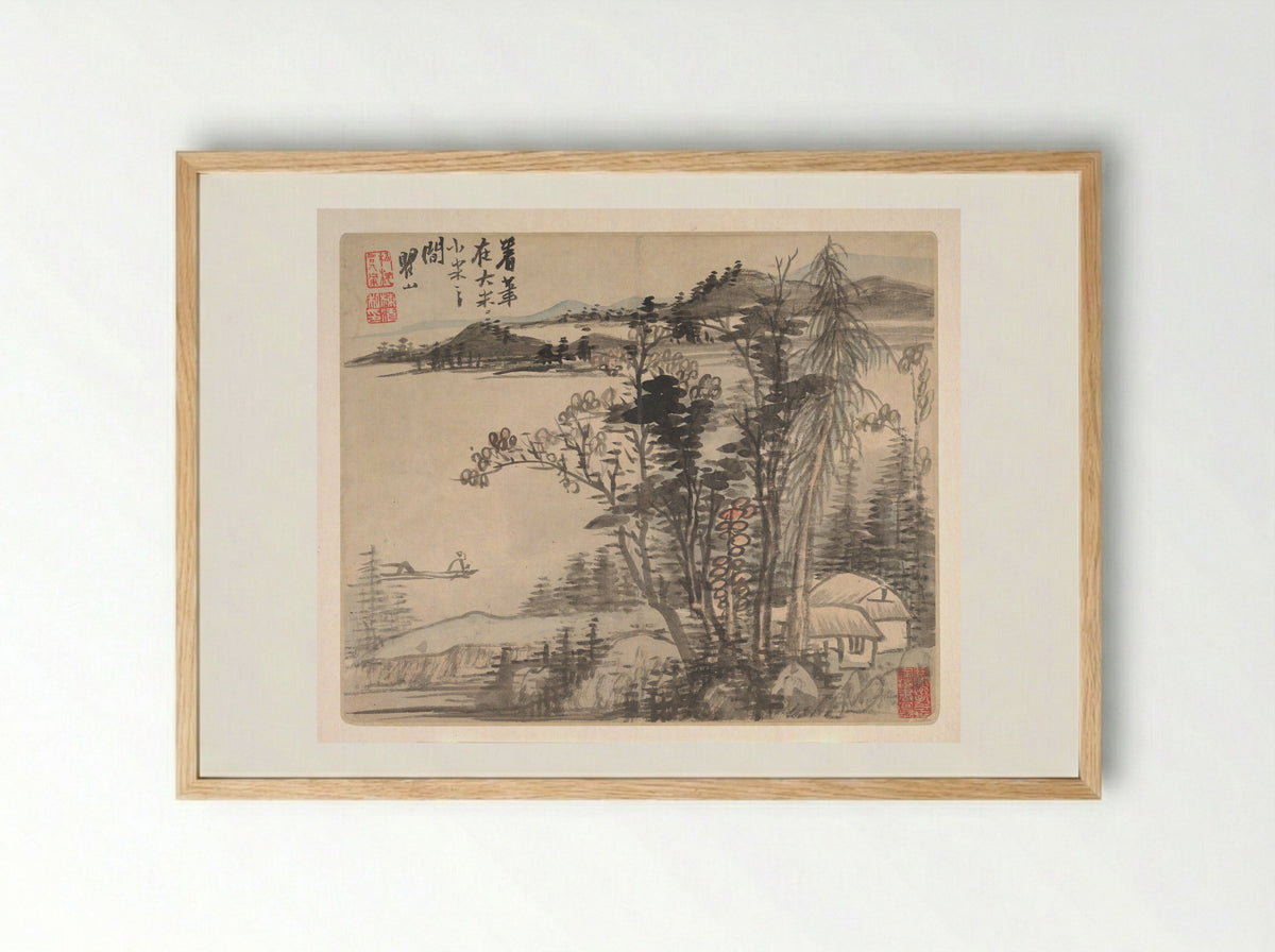 Landscapes after Ancient Masters - Mei Qing - Framed Print Wood