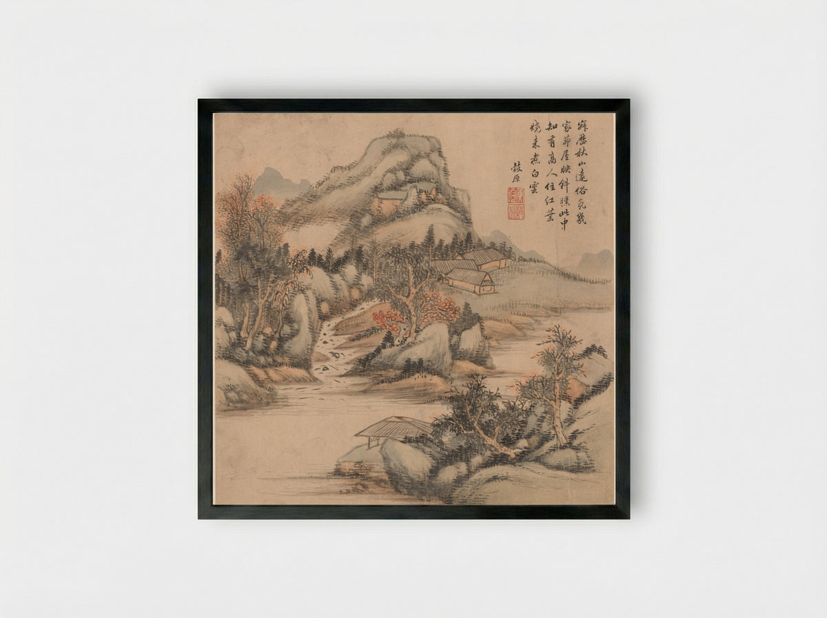 Landscapes after Old Masters - Huang Jun - Framed Print Black