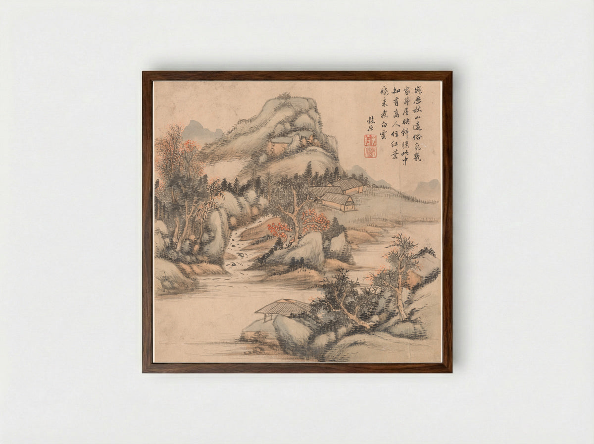 Landscapes after Old Masters - Huang Jun - Framed Print Dark Wood