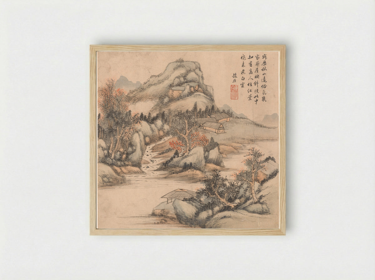 Landscapes after Old Masters - Huang Jun - Framed Print Wood
