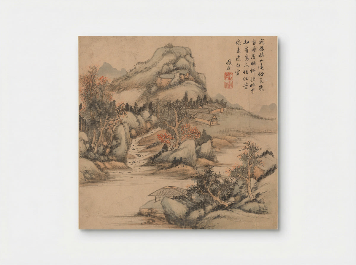 Landscapes after Old Masters - Huang Jun - Poster