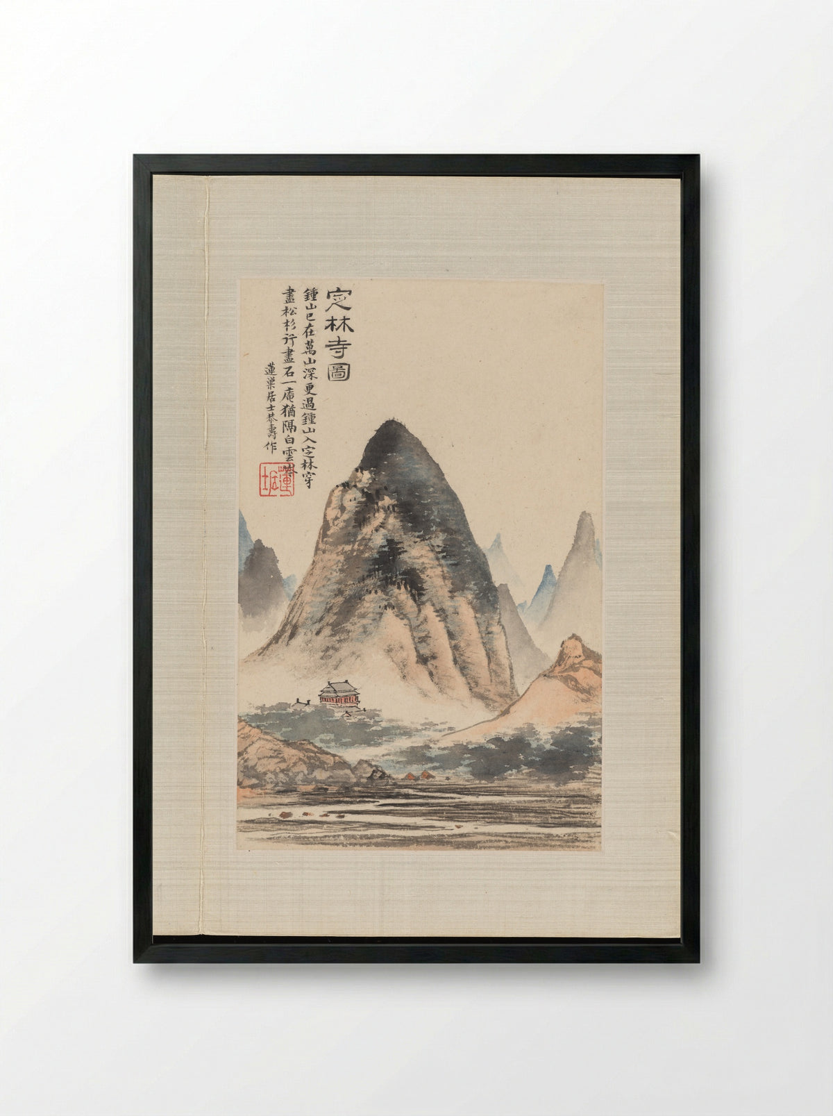 Landscapes after old masters - Pan Gongshou - Framed Print Black