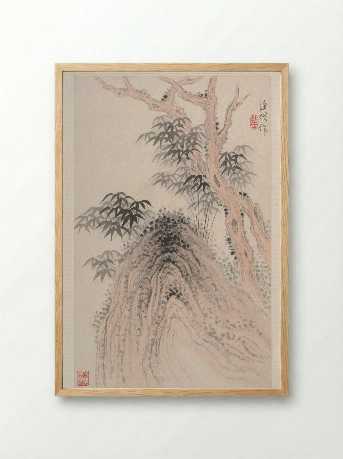 Landscapes after old masters - Du Xiang - Framed Print Wood