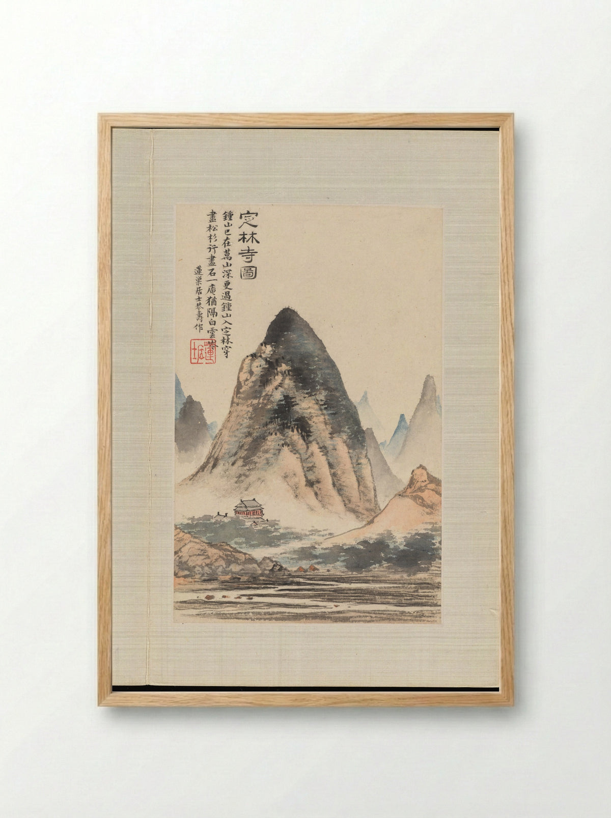 Landscapes after old masters - Pan Gongshou - Framed Print Wood