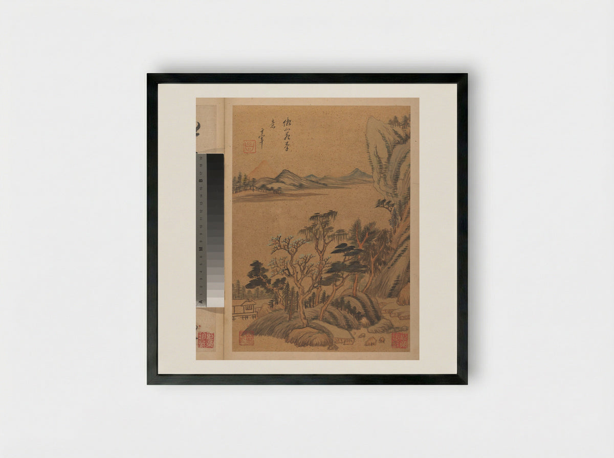 Landscapes and Poems - Dong Qichang - Framed Print Black