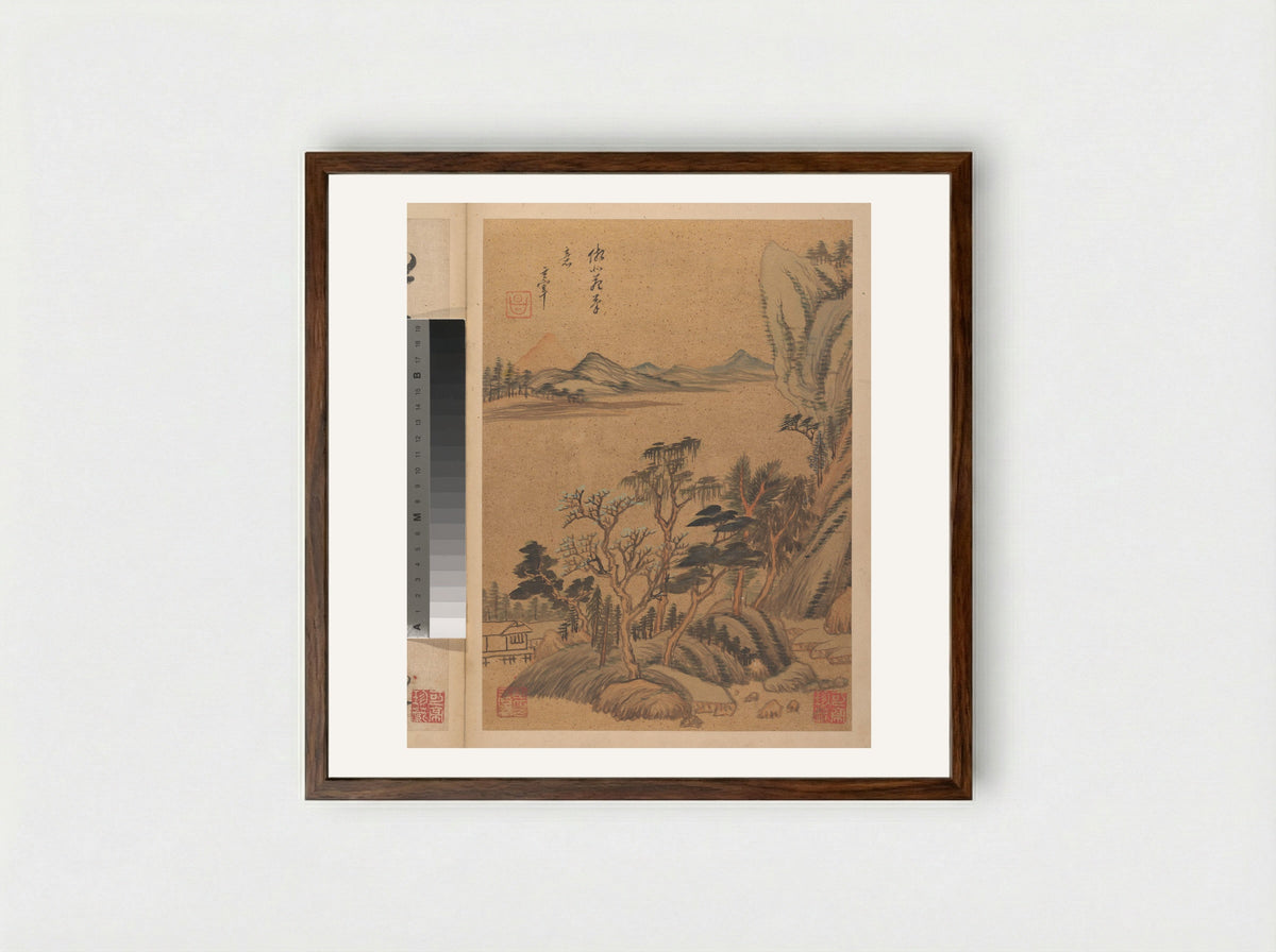 Landscapes and Poems - Dong Qichang - Framed Print Dark Wood