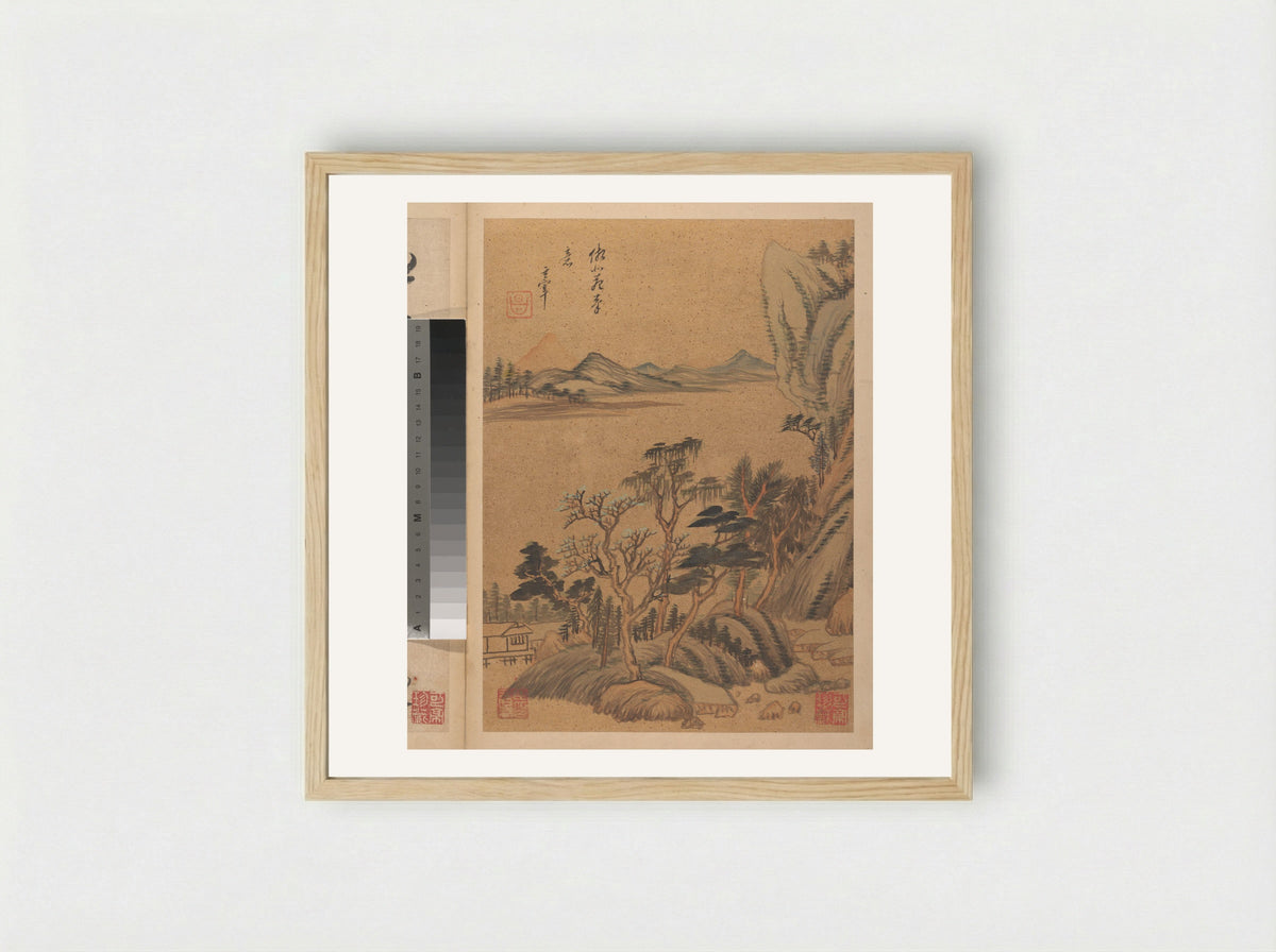Landscapes and Poems - Dong Qichang - Framed Print Wood