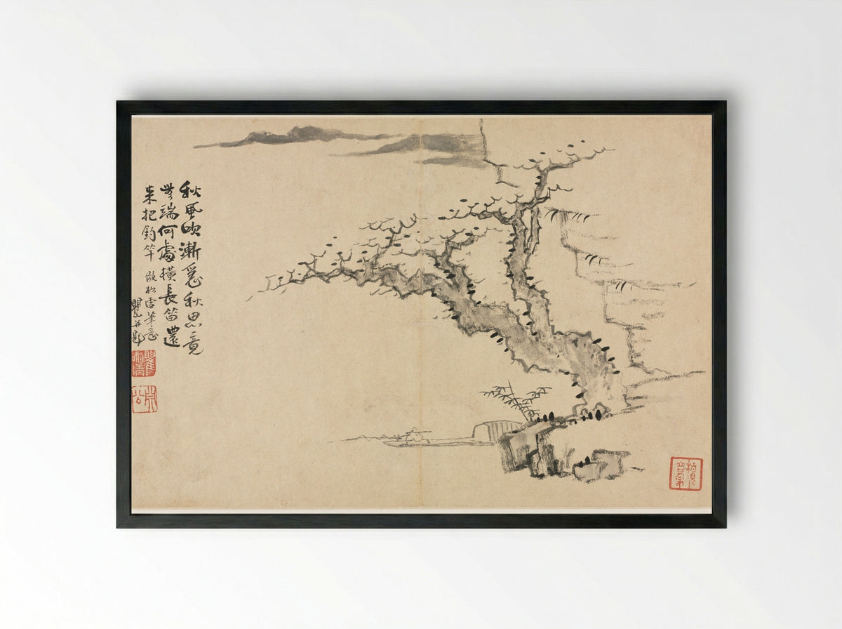 Landscapes in Various Styles after Old Masters - Mei Qing - Framed Print Black
