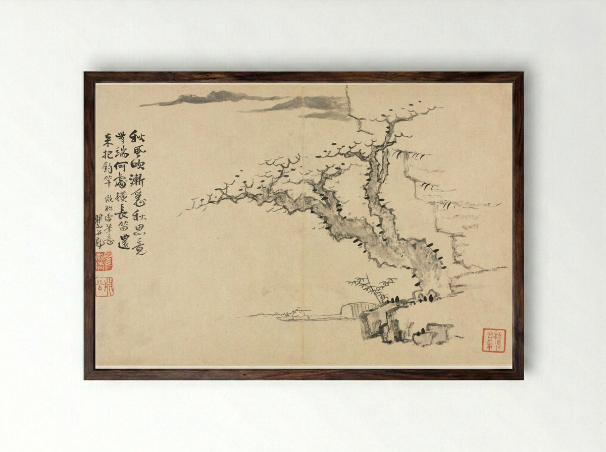 Landscapes in Various Styles after Old Masters - Mei Qing - Framed Print Dark Wood