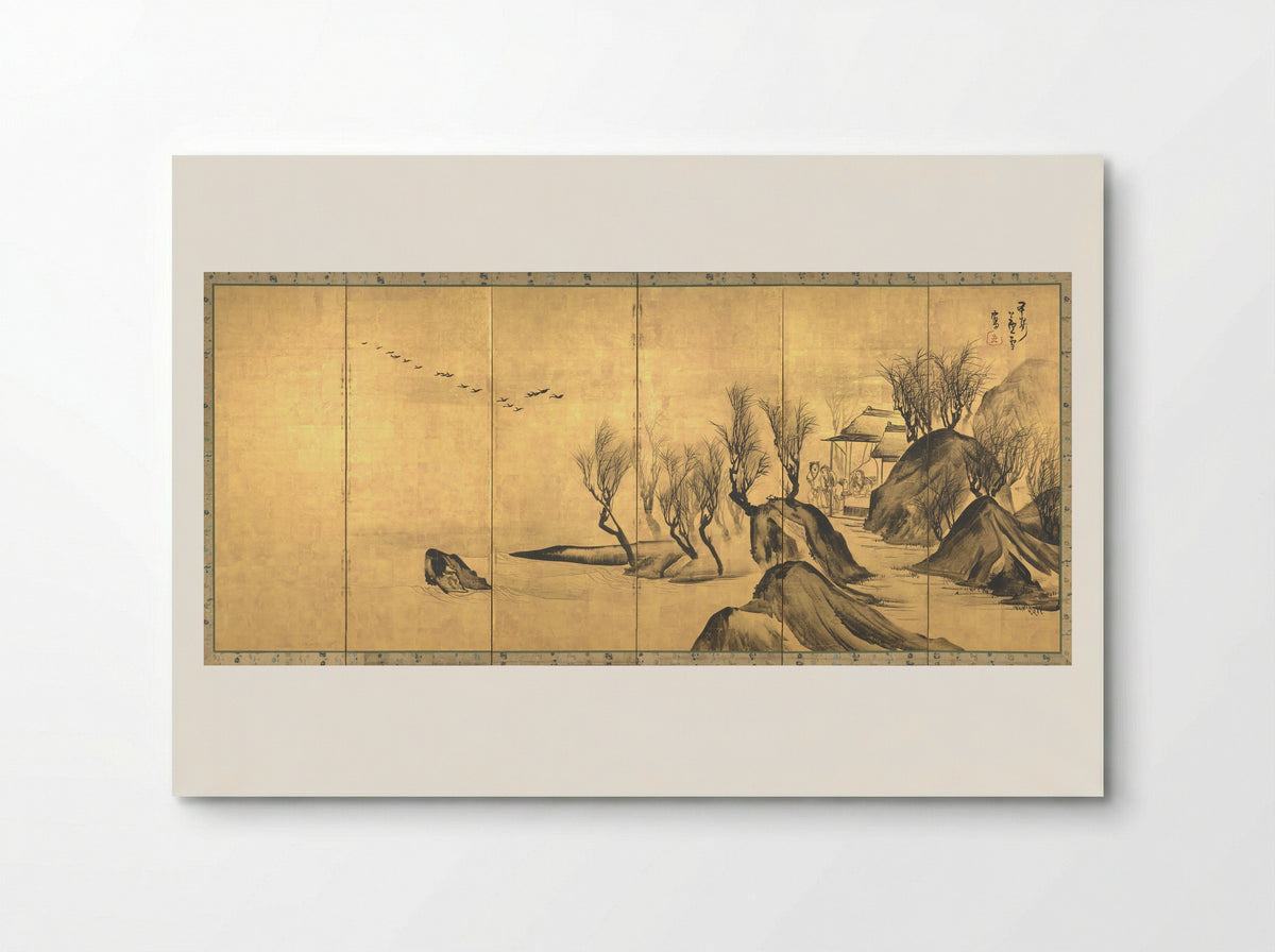 Landscapes with the Chinese Literati Su Shi and Tao Qian - Nagasawa Rosetsu - Poster
