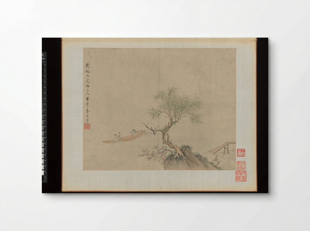 Landscapes - Zhu Henian - Poster