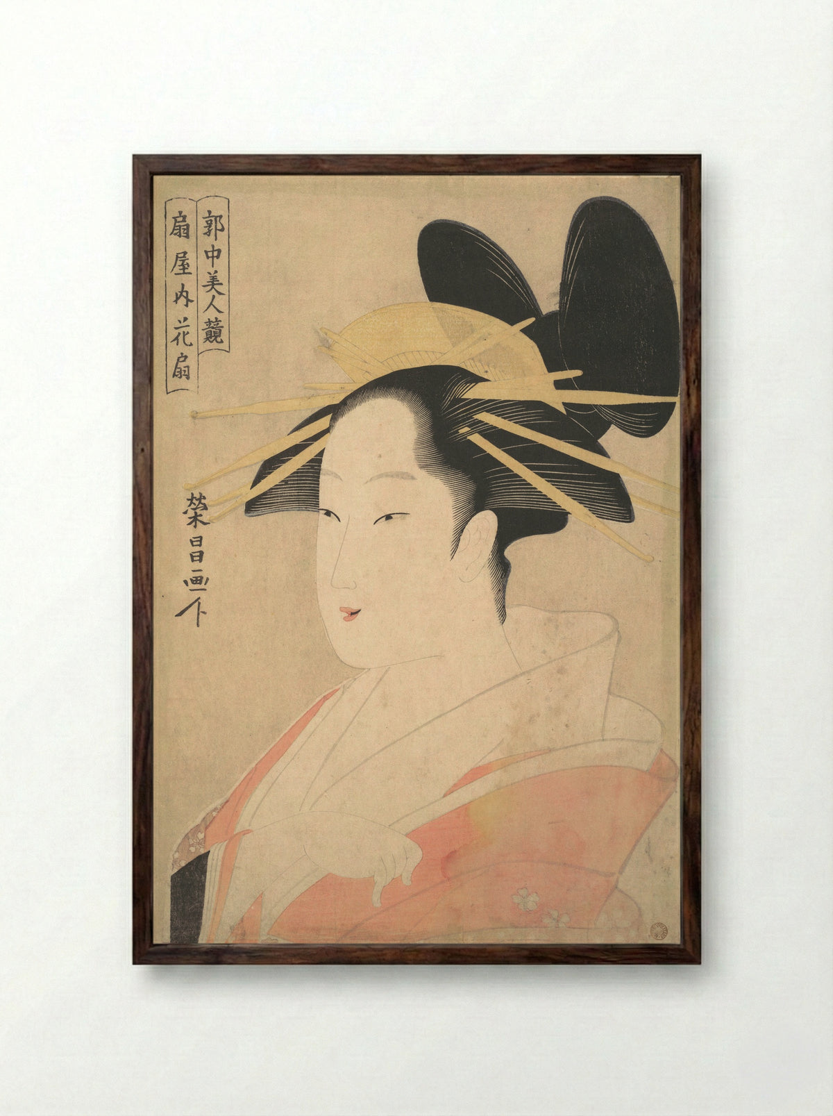 Large Head and Bust Portrait of the Oiran Hanaogi of Ogiya - Chōkōsai Eishō - Framed Print Dark Wood