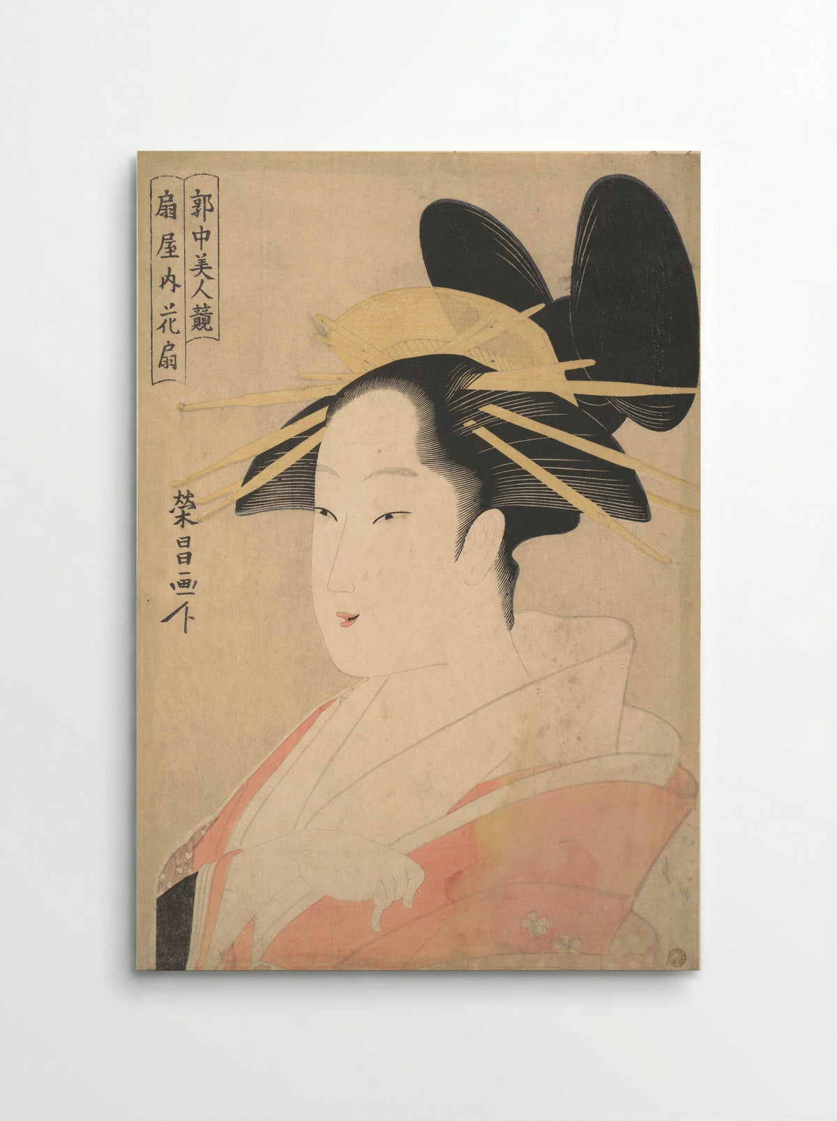 Large Head and Bust Portrait of the Oiran Hanaogi of Ogiya - Chōkōsai Eishō - Poster