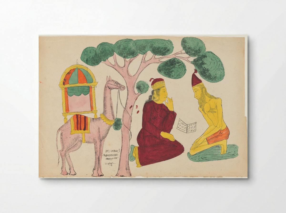 Layla Visiting Majnun in the Desert - Becharam Das Dutta - Poster