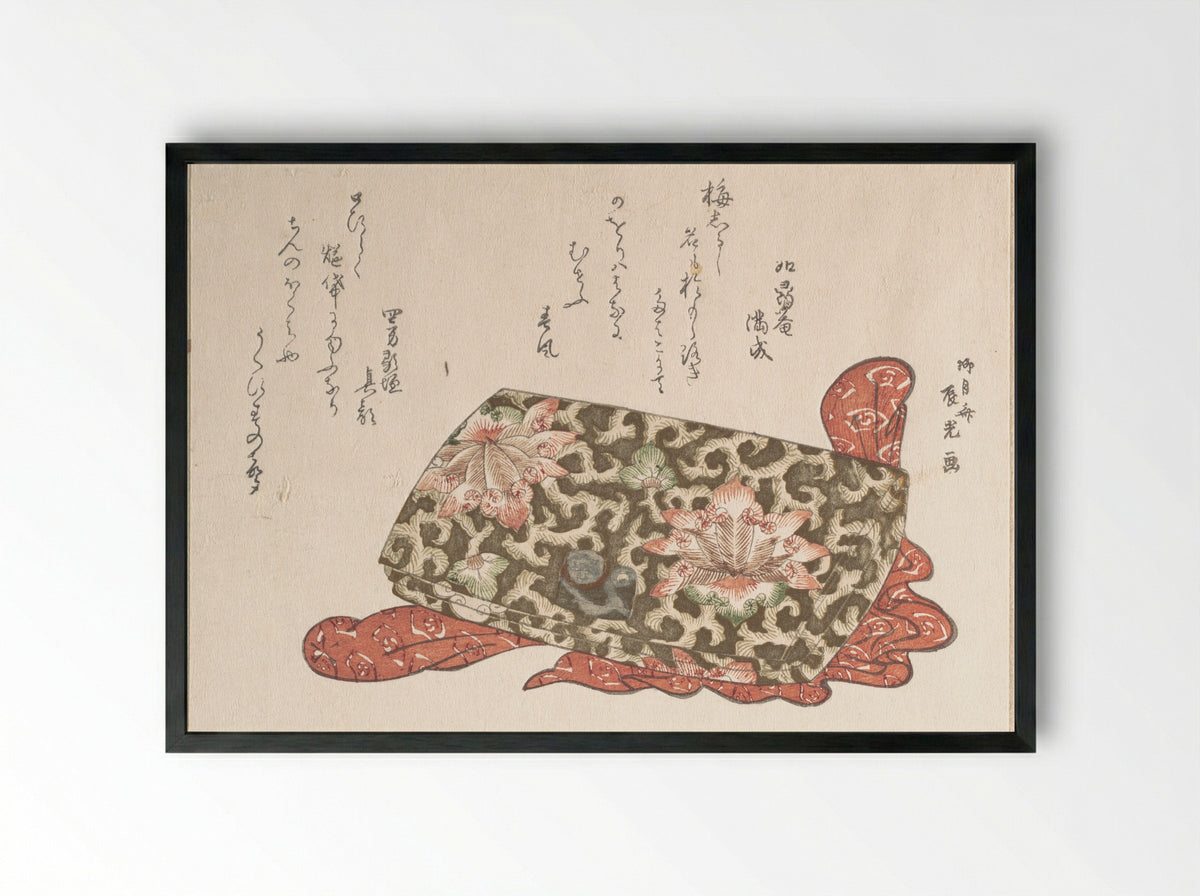 Leather Purse with a Buckle in the Shape of a Puppy - Ryūgetsusai Shinkō - Framed Print Black