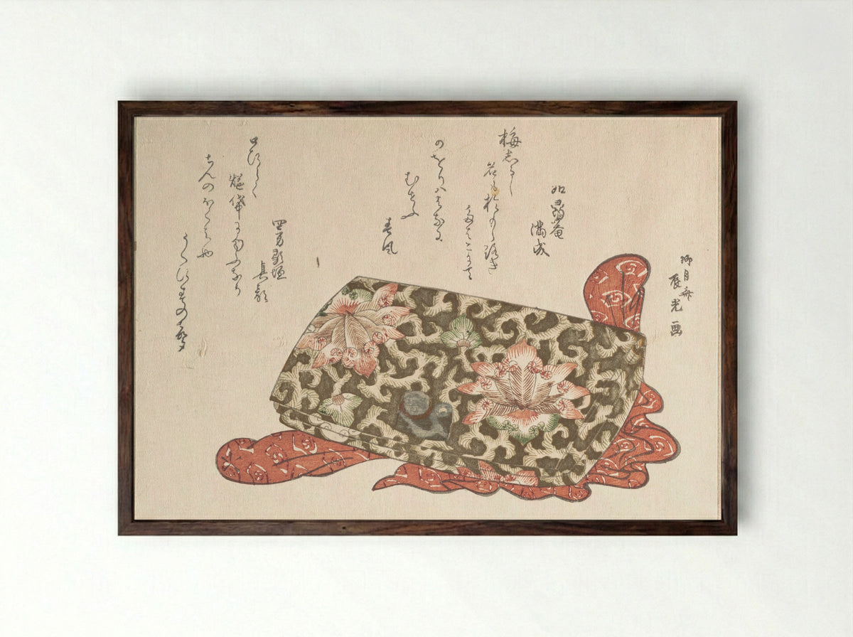 Leather Purse with a Buckle in the Shape of a Puppy - Ryūgetsusai Shinkō - Framed Print Dark Wood