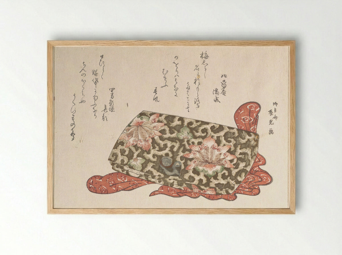 Leather Purse with a Buckle in the Shape of a Puppy - Ryūgetsusai Shinkō - Framed Print Wood