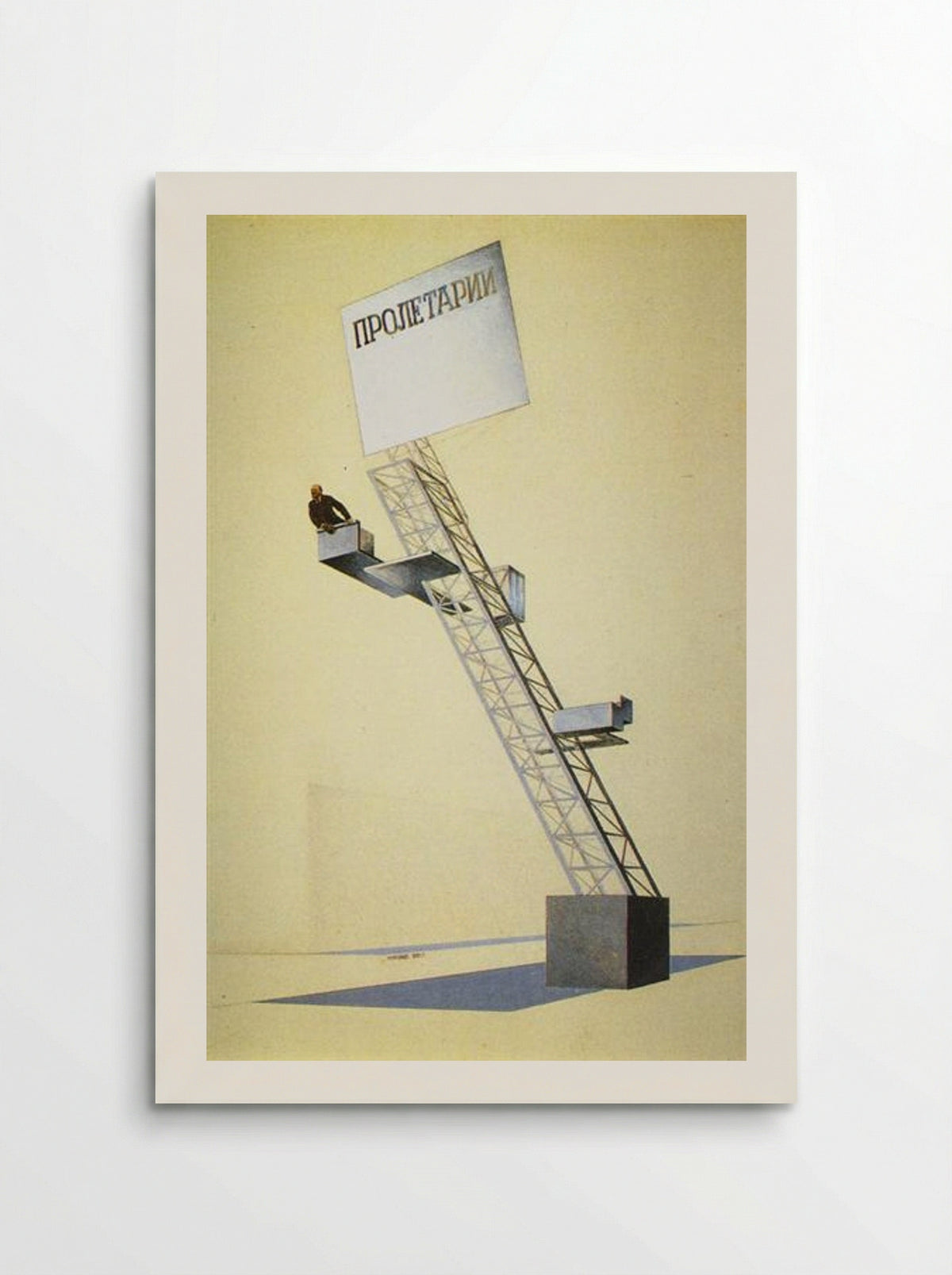 Lenin Tribune - El Lissitzky - Poster
