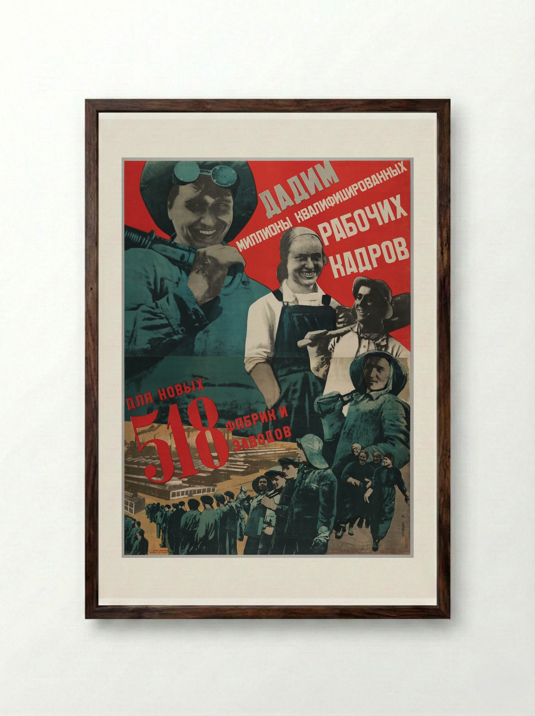 Let's Train Millions of Qualified Workers for 518 New Factories and Plants - Gustavs Klucis - Framed Print Dark Wood