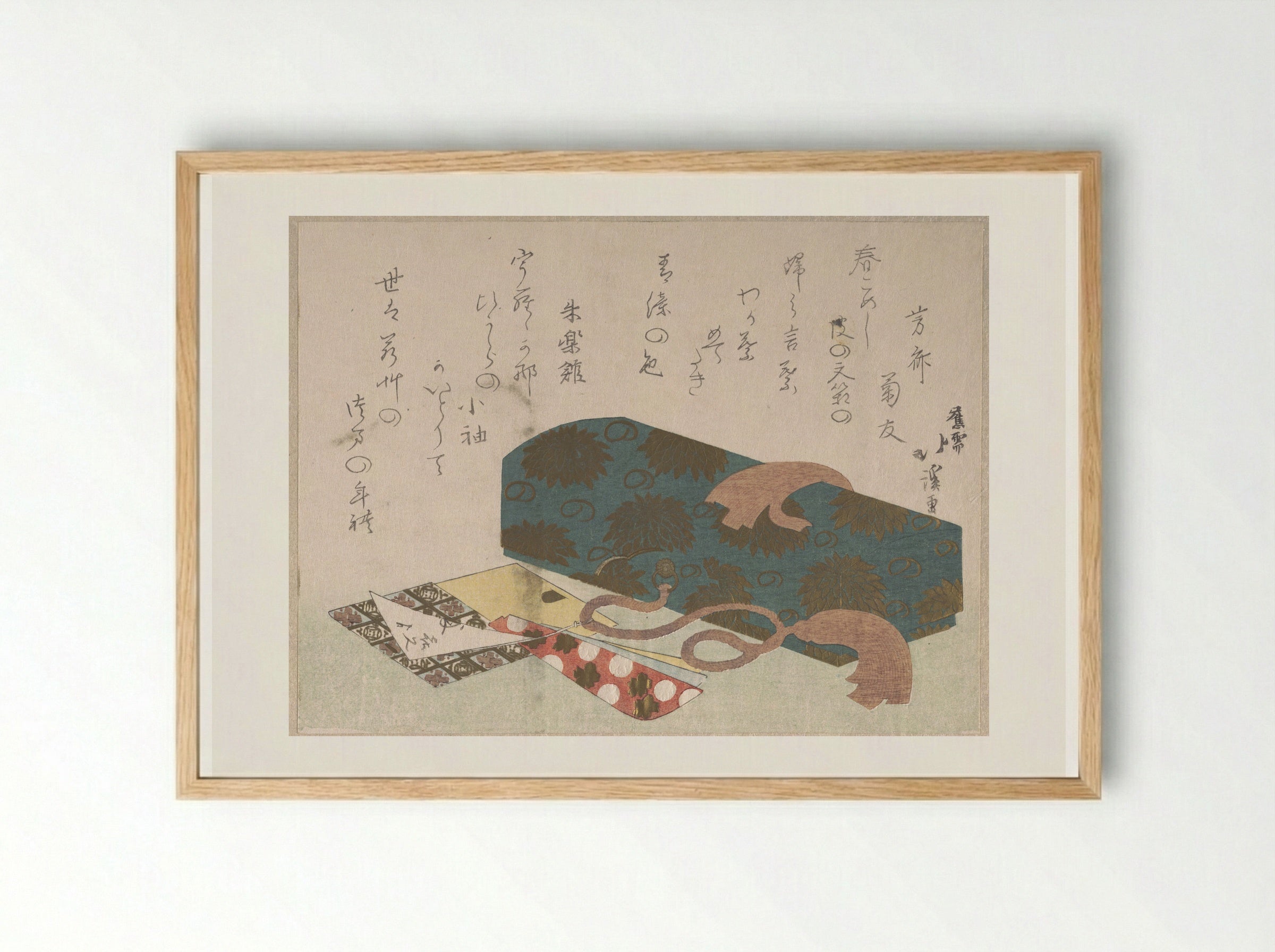 Letter-box and Toothpick Holders - Totoya Hokkei - Framed Print Wood