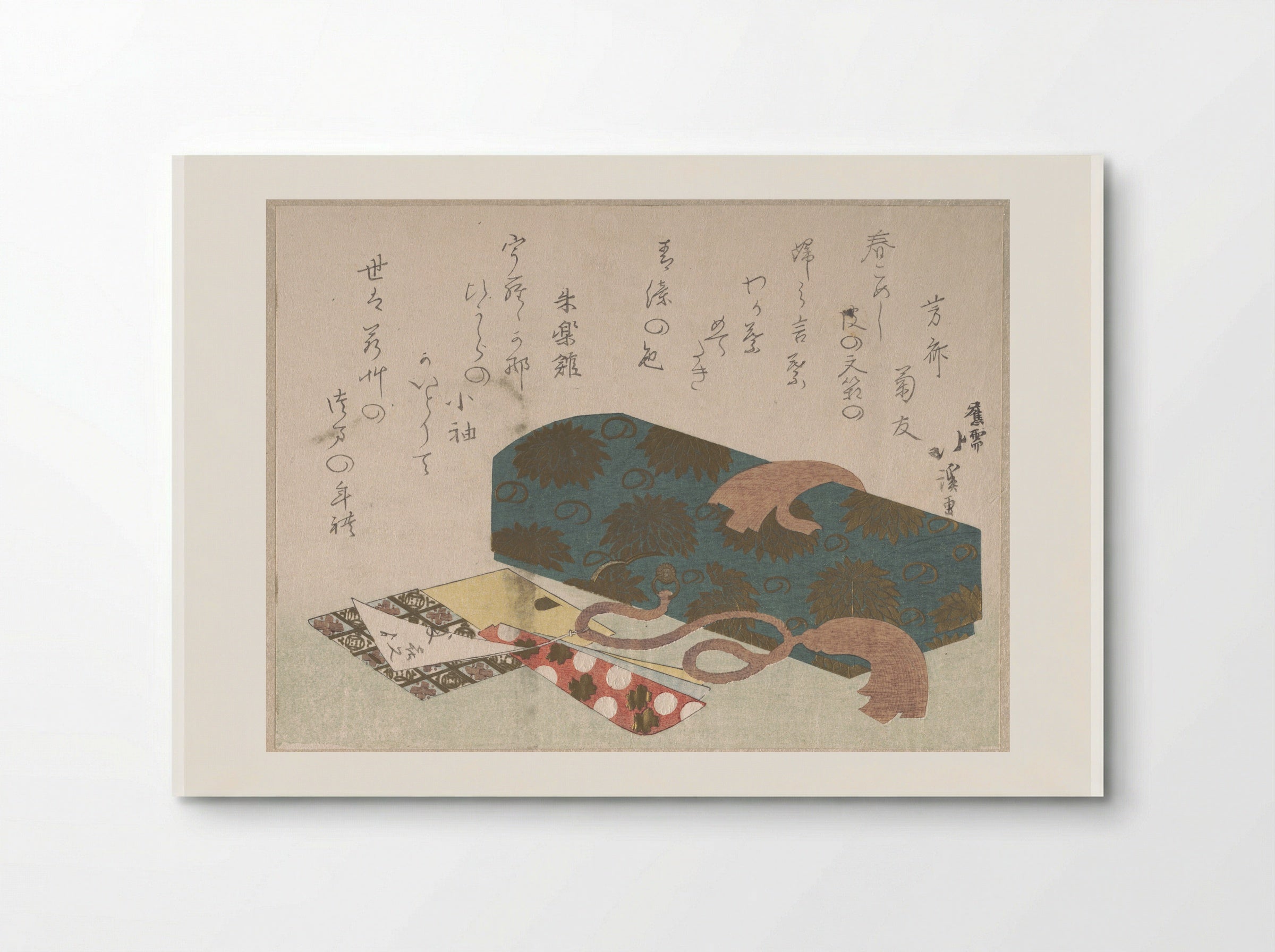 Letter-box and Toothpick Holders - Totoya Hokkei - Poster