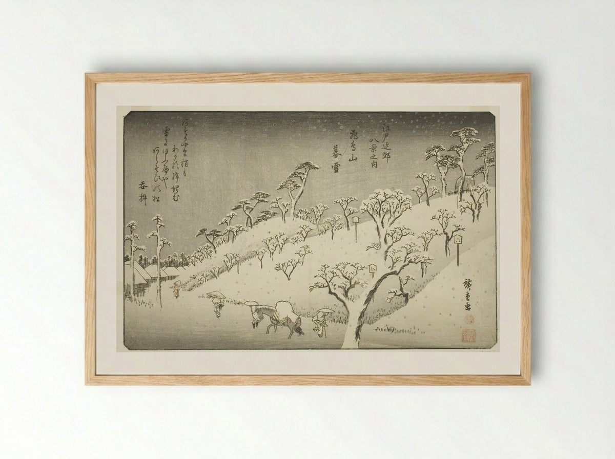 Lingering Snow at Asukayama - Utagawa Hiroshige - Framed Print Wood