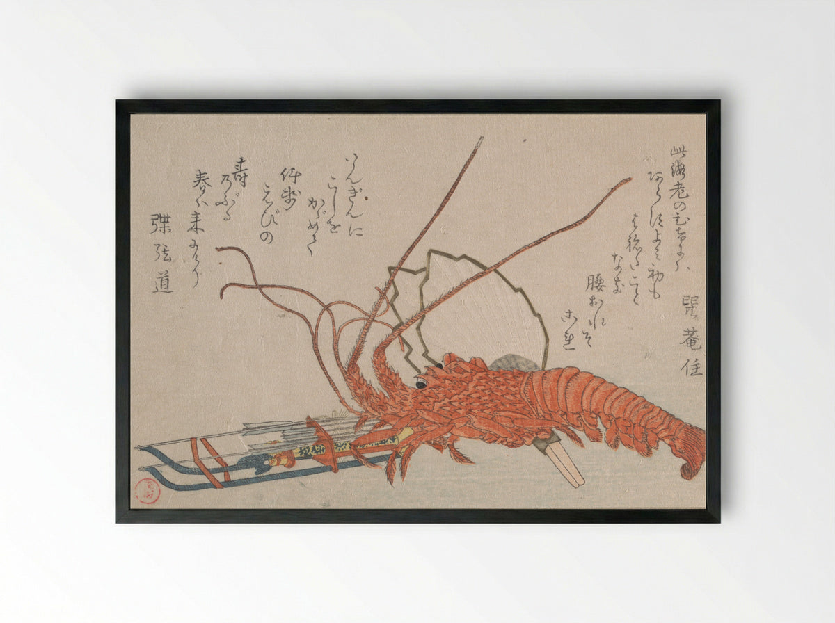 Lobster, Hamayumi (Ceremonial Miniature Bow) with Arrows and Fans - Kubo Shunman - Framed Print Black