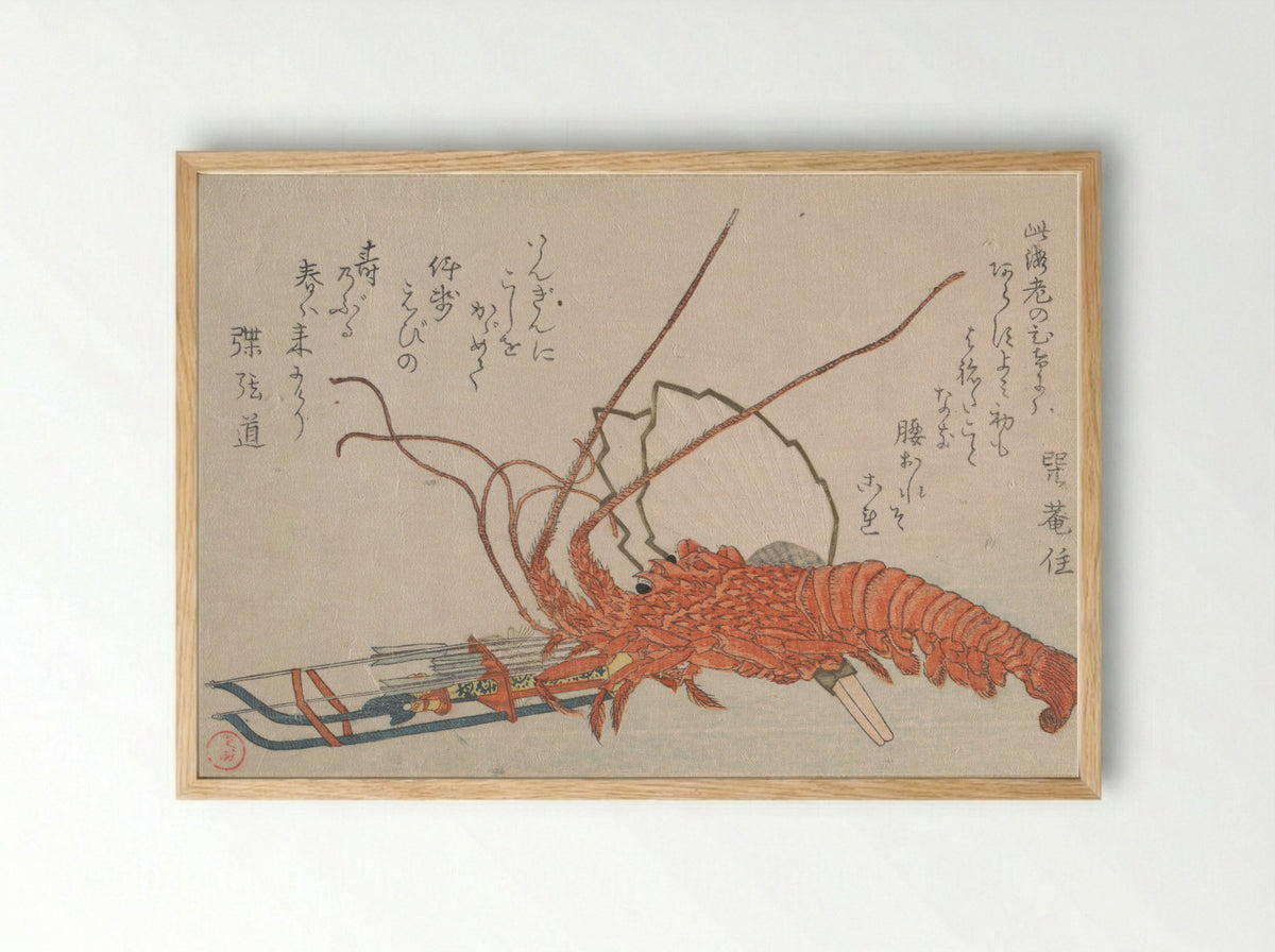 Lobster, Hamayumi (Ceremonial Miniature Bow) with Arrows and Fans - Kubo Shunman - Framed Print Wood