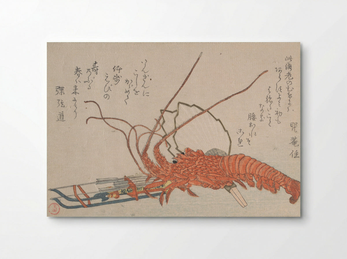 Lobster, Hamayumi (Ceremonial Miniature Bow) with Arrows and Fans - Kubo Shunman - Poster