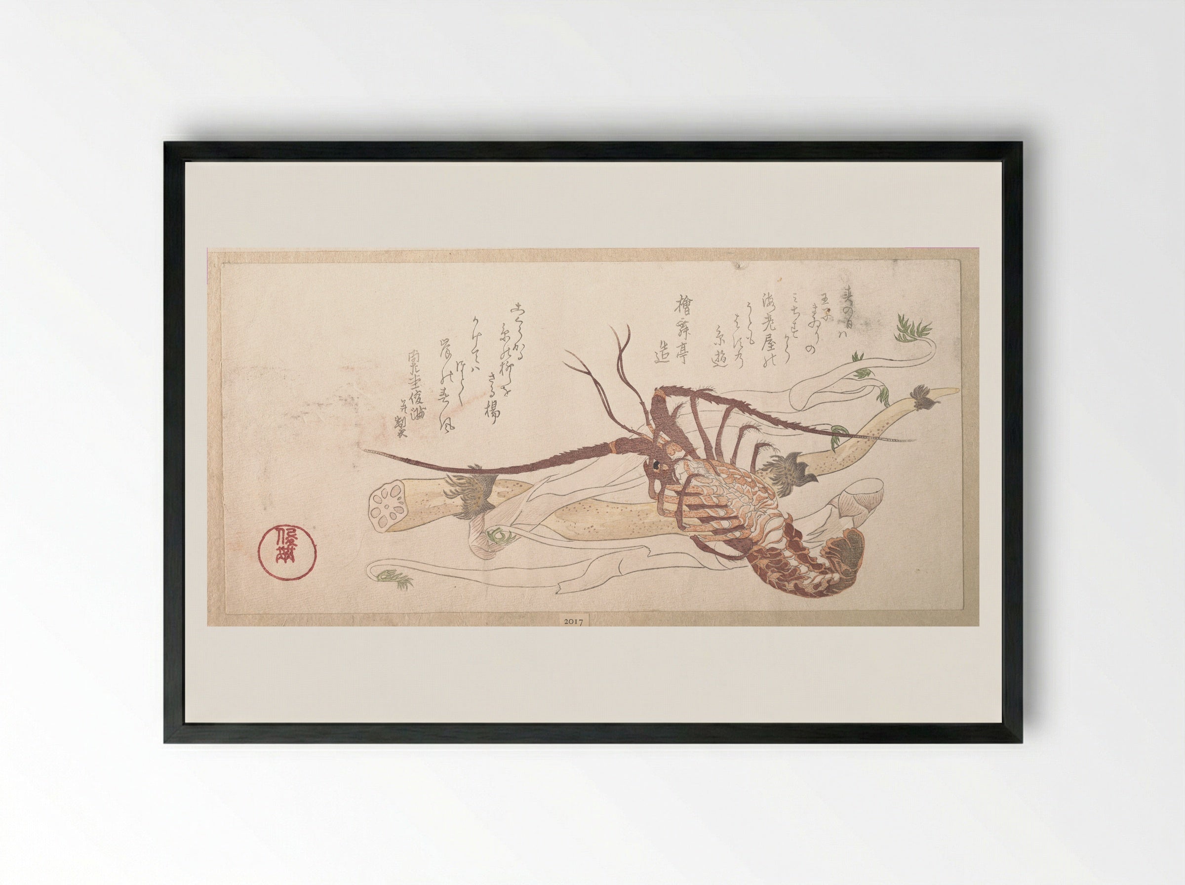 Lobster and Vegetables - Kubo Shunman - Framed Print Black