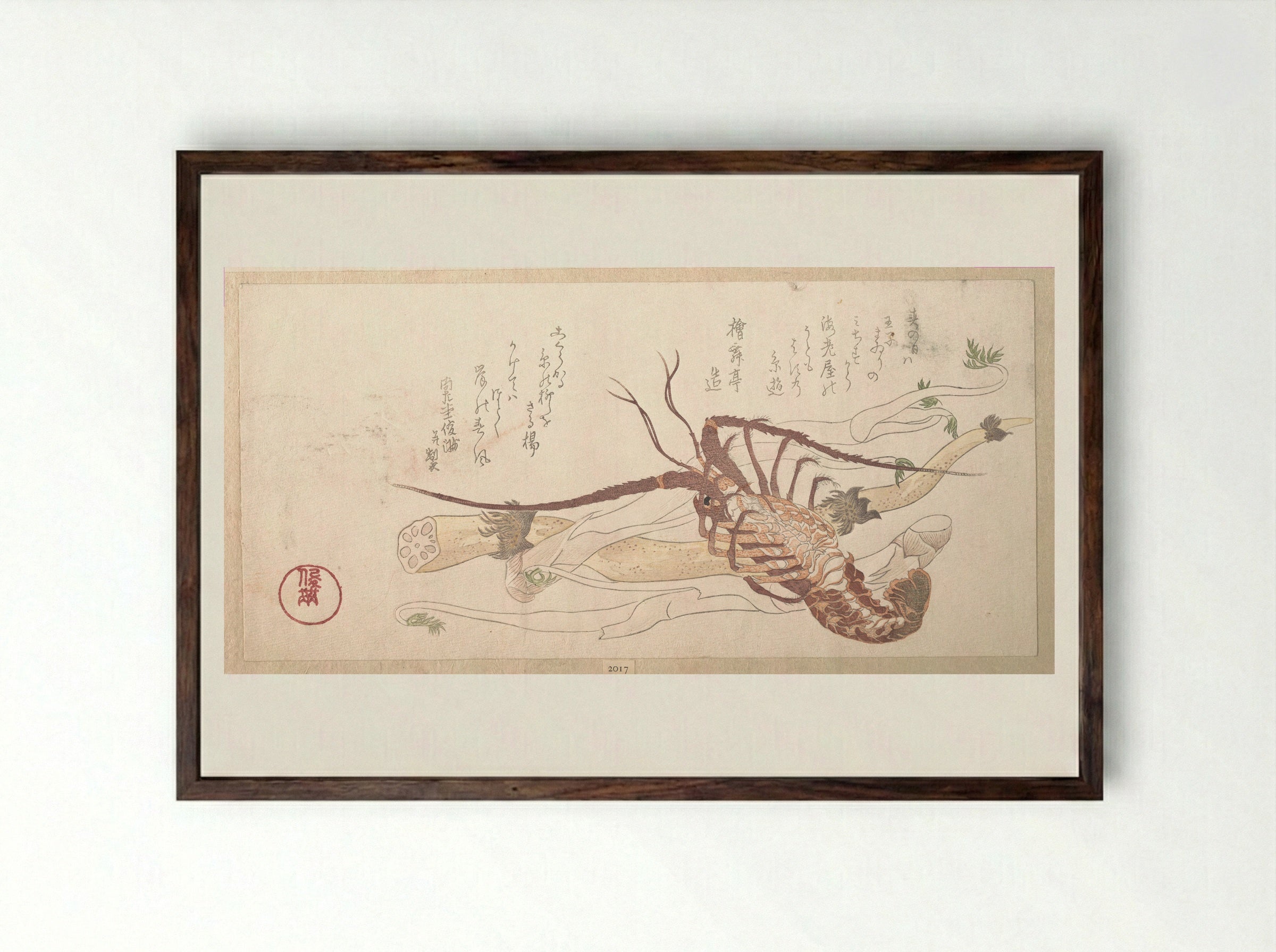 Lobster and Vegetables - Kubo Shunman - Framed Print Dark Wood