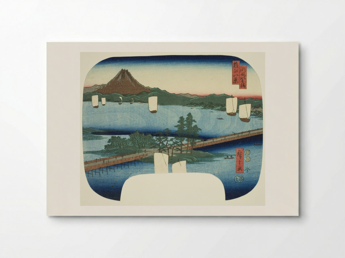 Long Bridge at Seta (Seta no nagahashi) - Utagawa Hiroshige - Poster