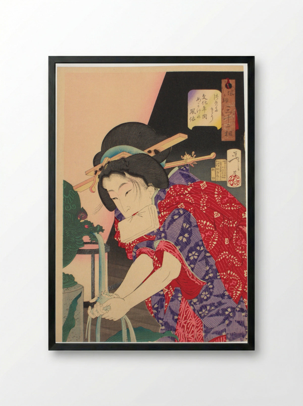 Looking Chilly (The Appearance of a Concubine of the Bunka Era) - Tsukioka Yoshitoshi - Framed Print Black