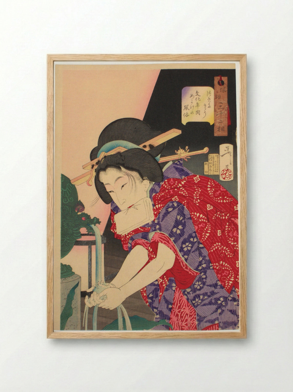 Looking Chilly (The Appearance of a Concubine of the Bunka Era) - Tsukioka Yoshitoshi - Framed Print Wood