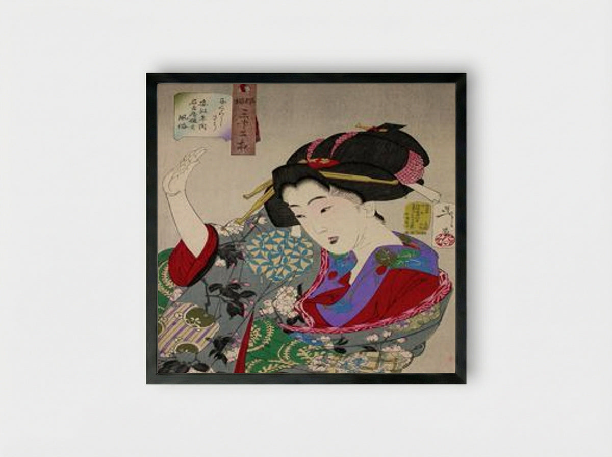 Looking Disagreeable - Utagawa Kuniyoshi - Framed Print Black