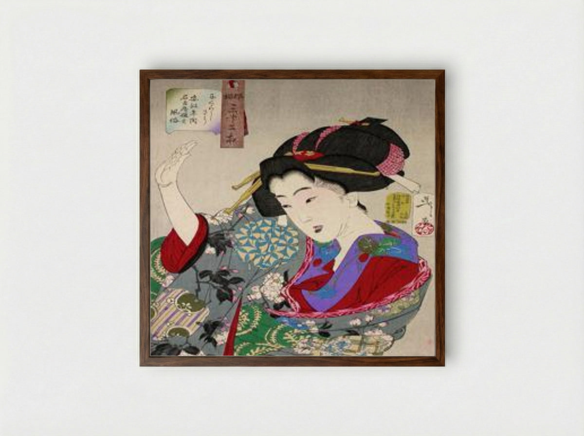 Looking Disagreeable - Utagawa Kuniyoshi - Framed Print Dark Wood
