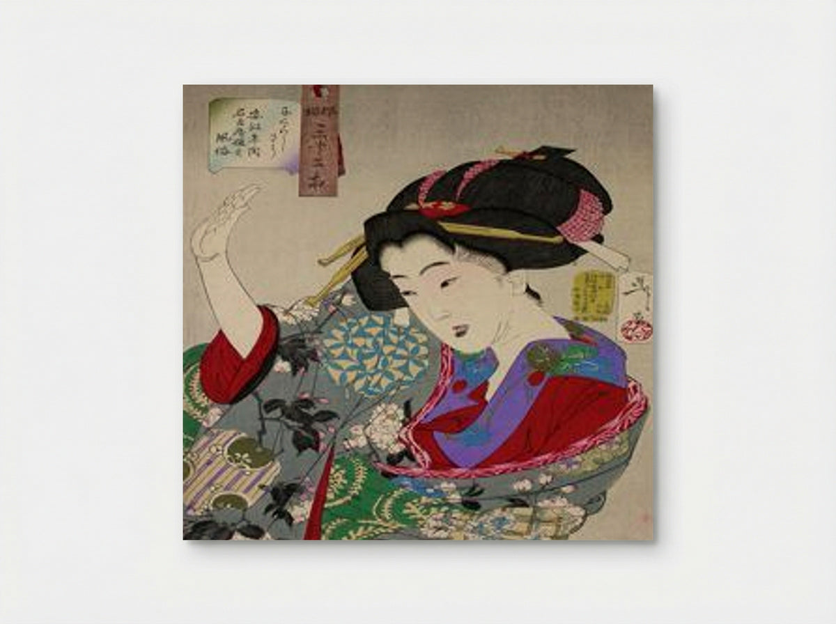 Looking Disagreeable - Utagawa Kuniyoshi - Poster