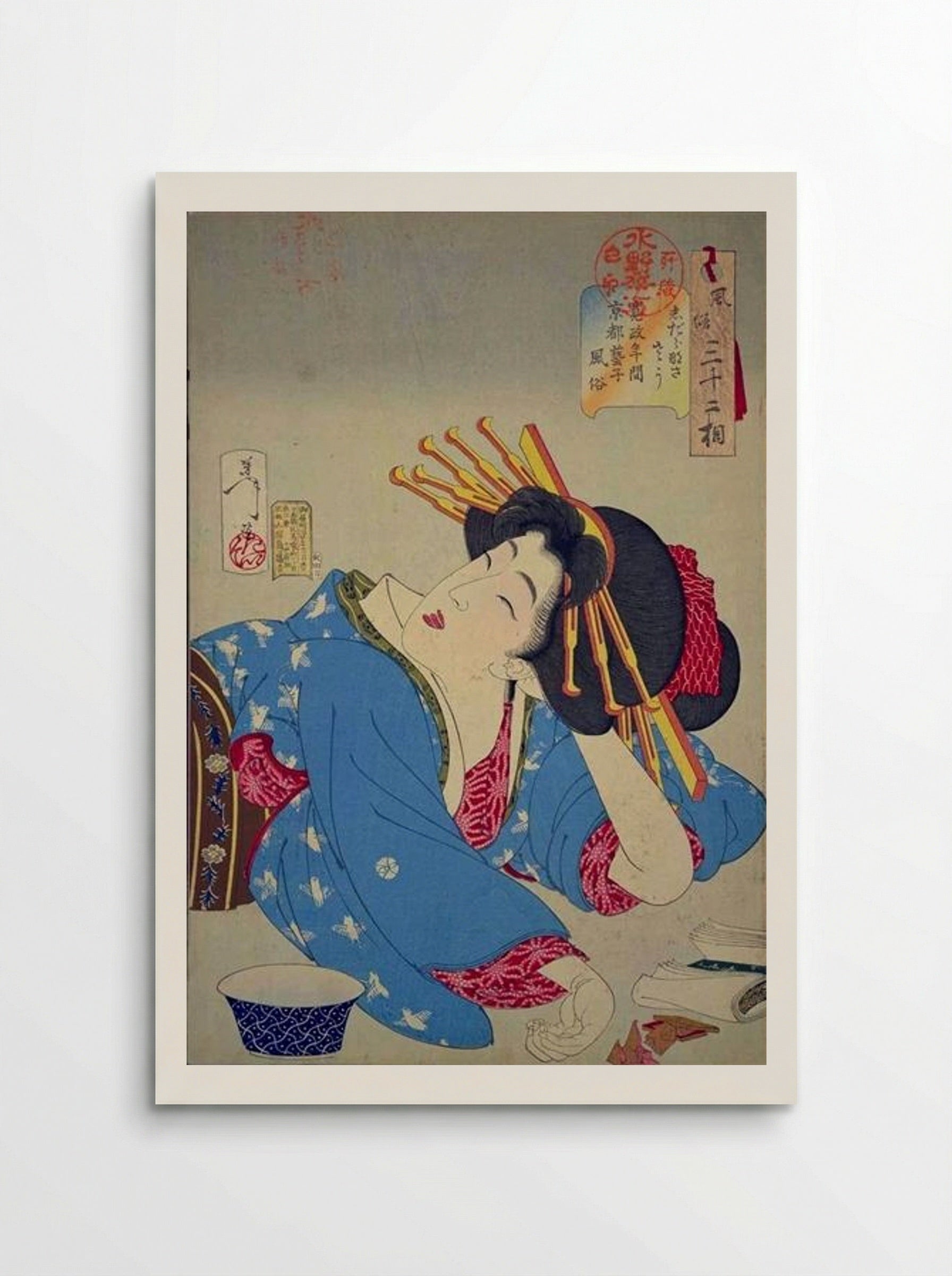Looking Relaxed: The Appearance of a Kyoto Geisha of the Kansei Era - Tsukioka Yoshitoshi - Poster