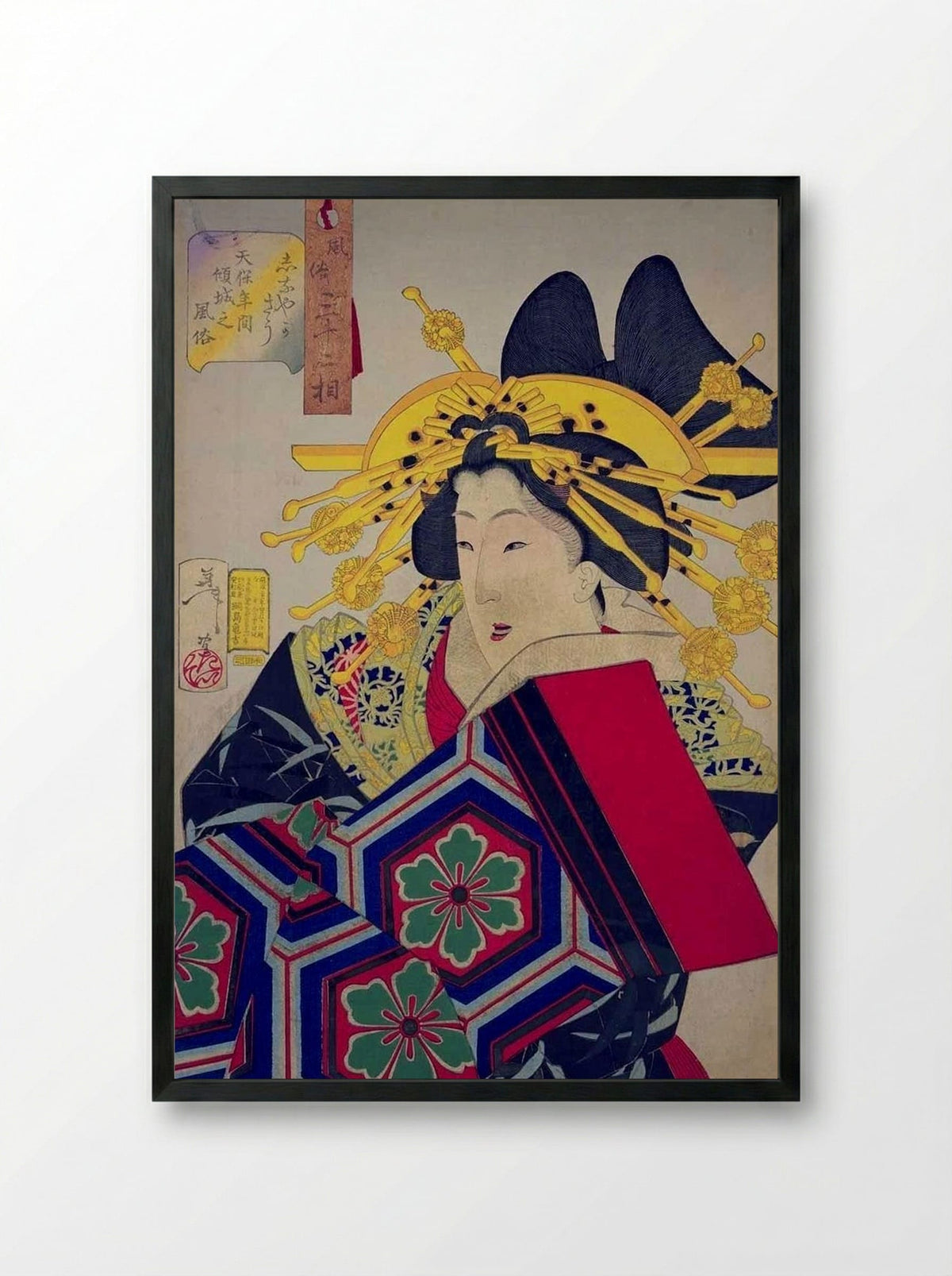 Looking feminine (The appearance of a ‘castle-toppler’ of the Tempo era) - Utagawa Kuniyoshi - Framed Print Black