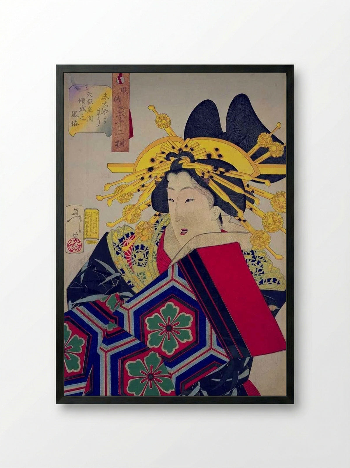Looking feminine (The appearance of a ‘castle-toppler’ of the Tempo era) - Utagawa Kuniyoshi - Framed Print Black