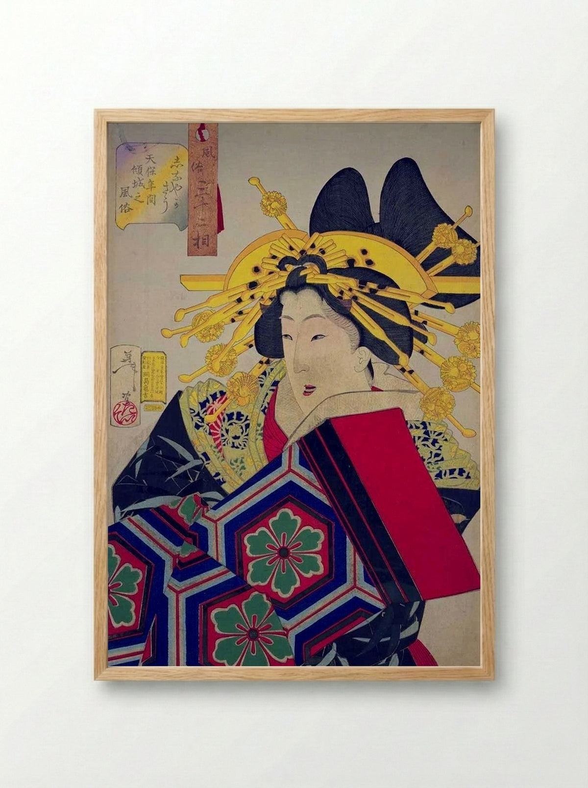Looking feminine (The appearance of a ‘castle-toppler’ of the Tempo era) - Utagawa Kuniyoshi - Framed Print Wood