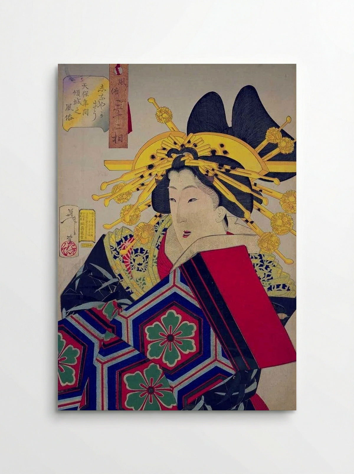 Looking feminine (The appearance of a ‘castle-toppler’ of the Tempo era) - Utagawa Kuniyoshi - Poster