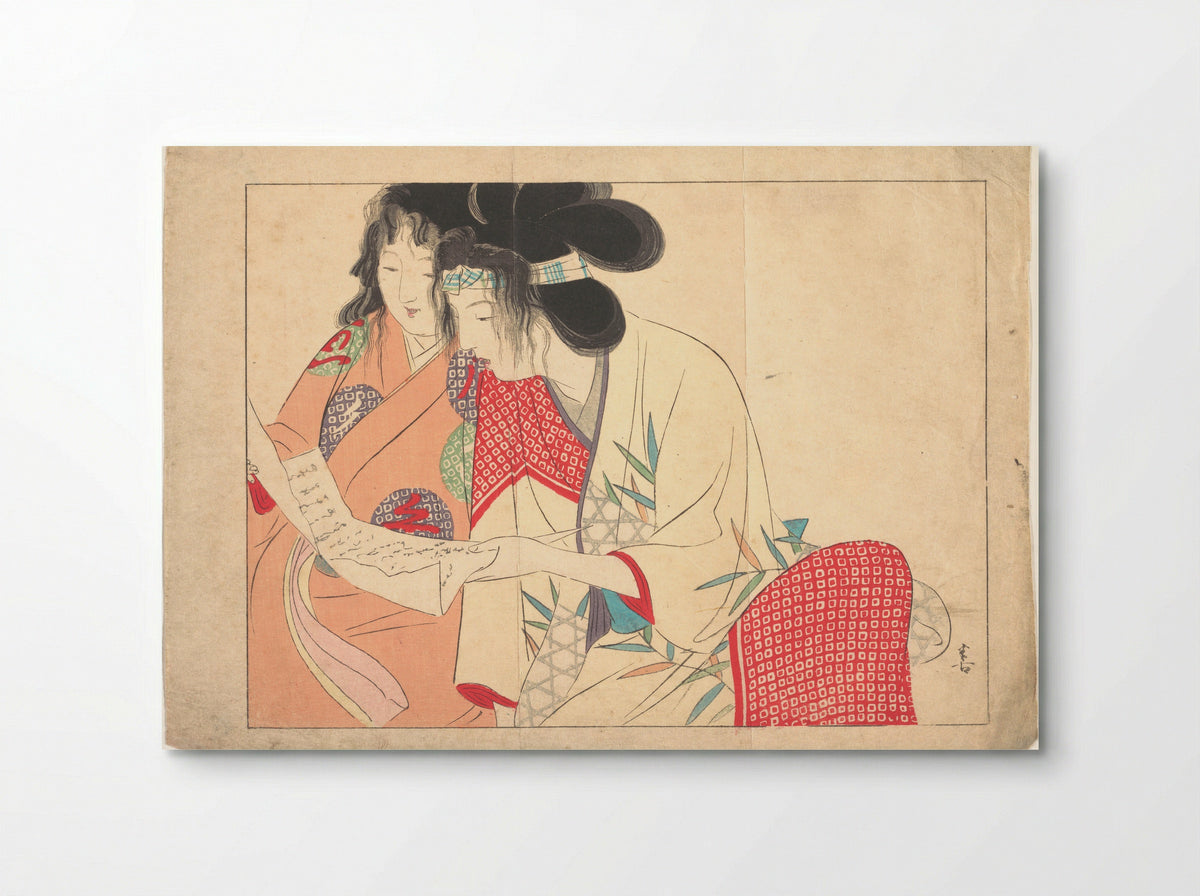 Love Letter (Kesobumi) - Kajita Hanko - Poster